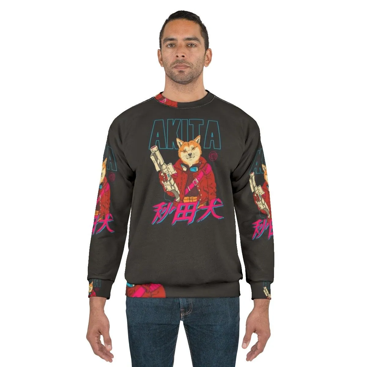Akita Retrowave Sweatshirt | Synth Wave, Vapor Wave, Cyberpunk