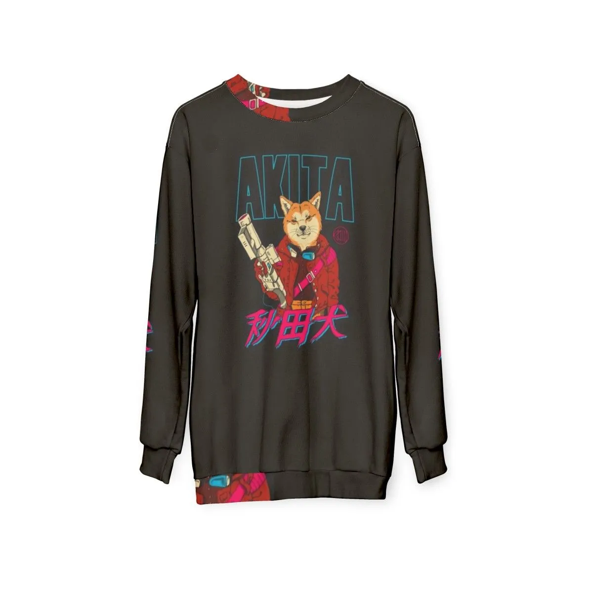 Akita Retrowave Sweatshirt | Synth Wave, Vapor Wave, Cyberpunk