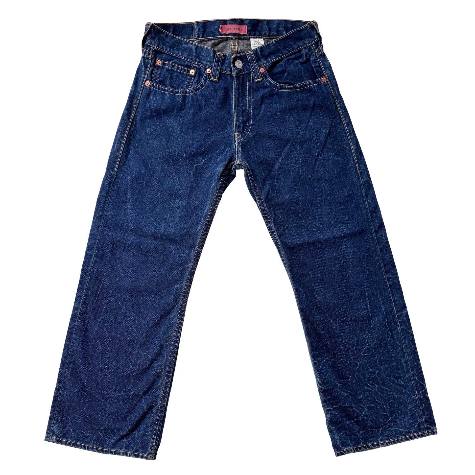 Levi’s 2000s Wide Leg Jeans (L)