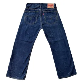 Levi’s 2000s Wide Leg Jeans (L)