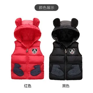 LU Knitted Pocket Mickey Red Sleeveless Puffer Jacket 9951