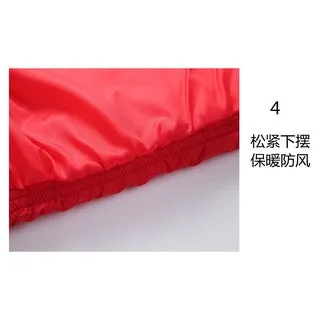 LU Knitted Pocket Mickey Red Sleeveless Puffer Jacket 9951
