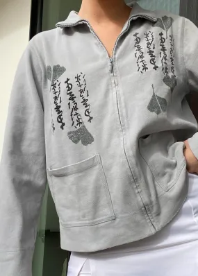Melody Zip (M-L)